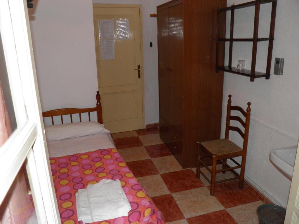 Arroyo B&B Granada Rum bild